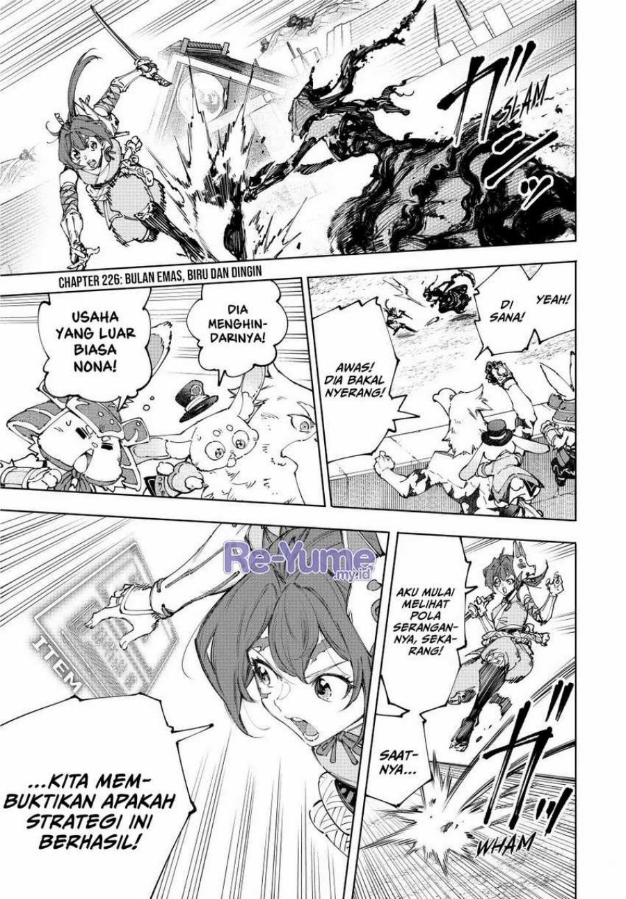 Baca Shangri-La Frontier ~ Kusoge Hunter, Kamige ni Idoman to su~ Chapter 226 Gambar 2