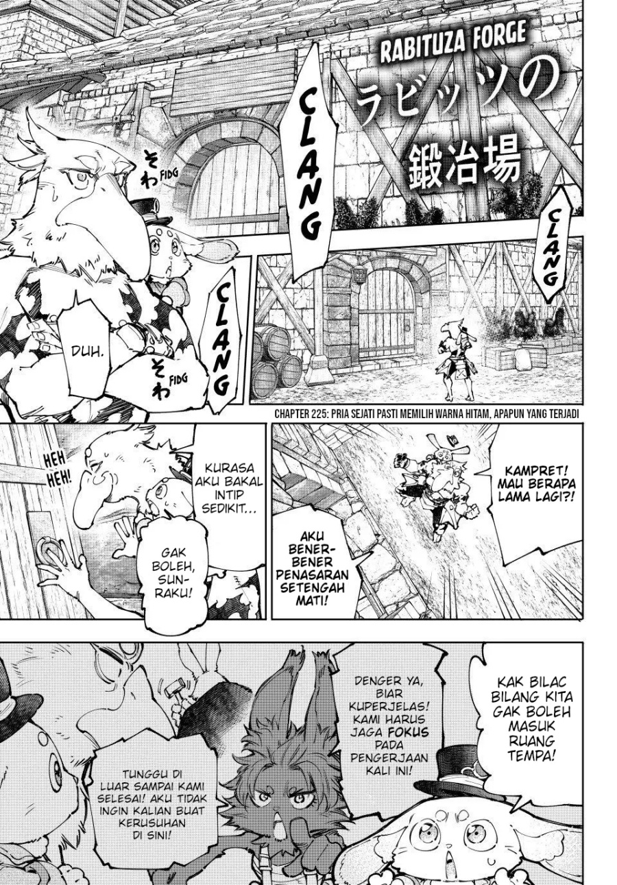 Baca  Shangri-La Frontier ~ Kusoge Hunter, Kamige ni Idoman to su~ Chapter 227 Gambar 2