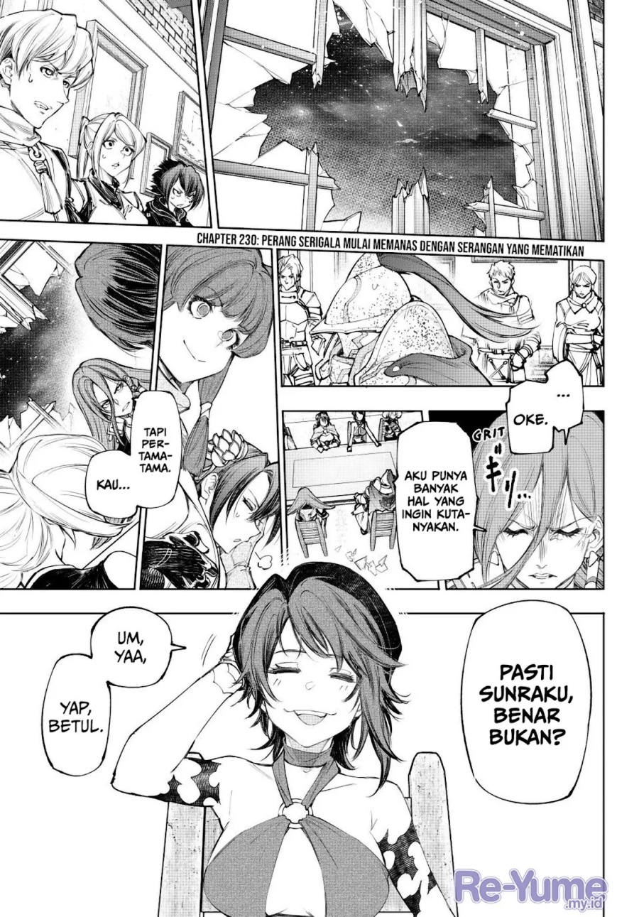 Baca Shangri-La Frontier ~ Kusoge Hunter, Kamige ni Idoman to su~ Chapter 230 Gambar 2