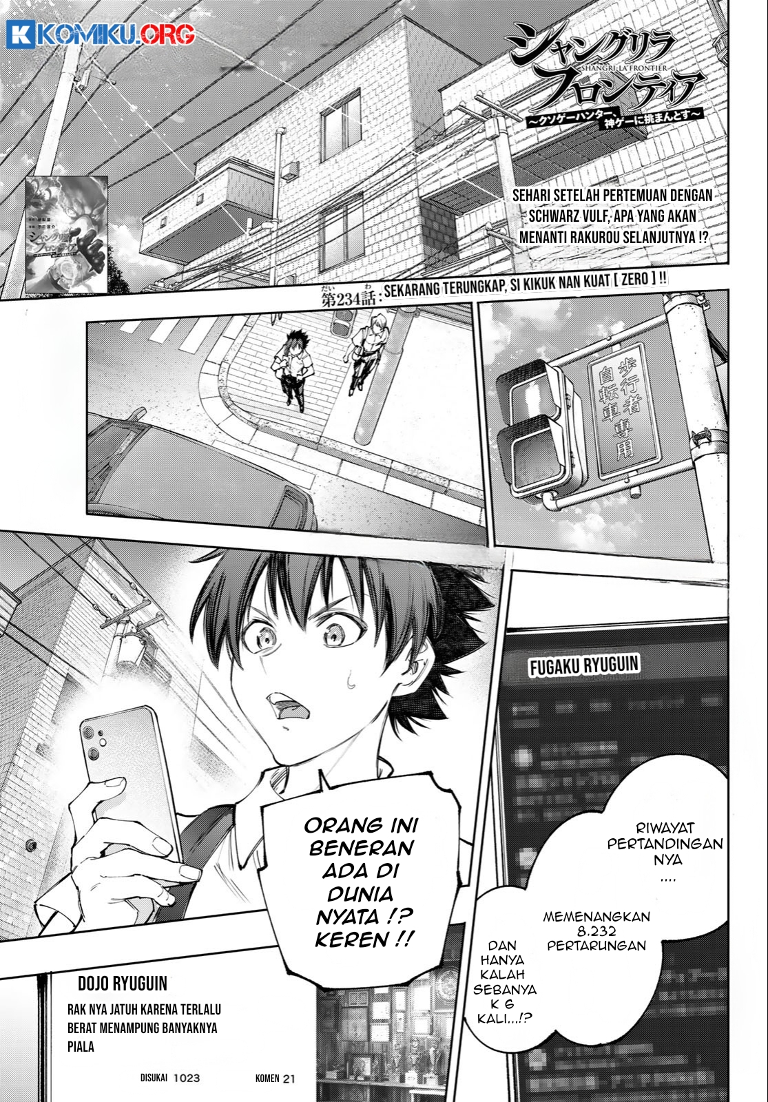 Baca Shangri-La Frontier ~ Kusoge Hunter, Kamige ni Idoman to su~ Chapter 234 Gambar 2