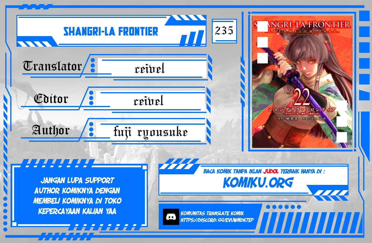 Baca Komik Shangri-La Frontier ~ Kusoge Hunter, Kamige ni Idoman to su~ Chapter 235 Gambar 1