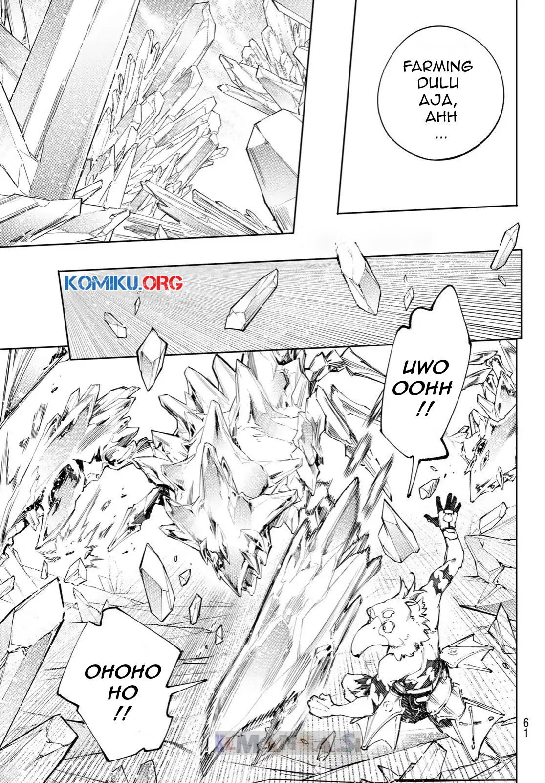 Shangri-La Frontier ~ Kusoge Hunter, Kamige ni Idoman to su~ Chapter 235 Gambar 10