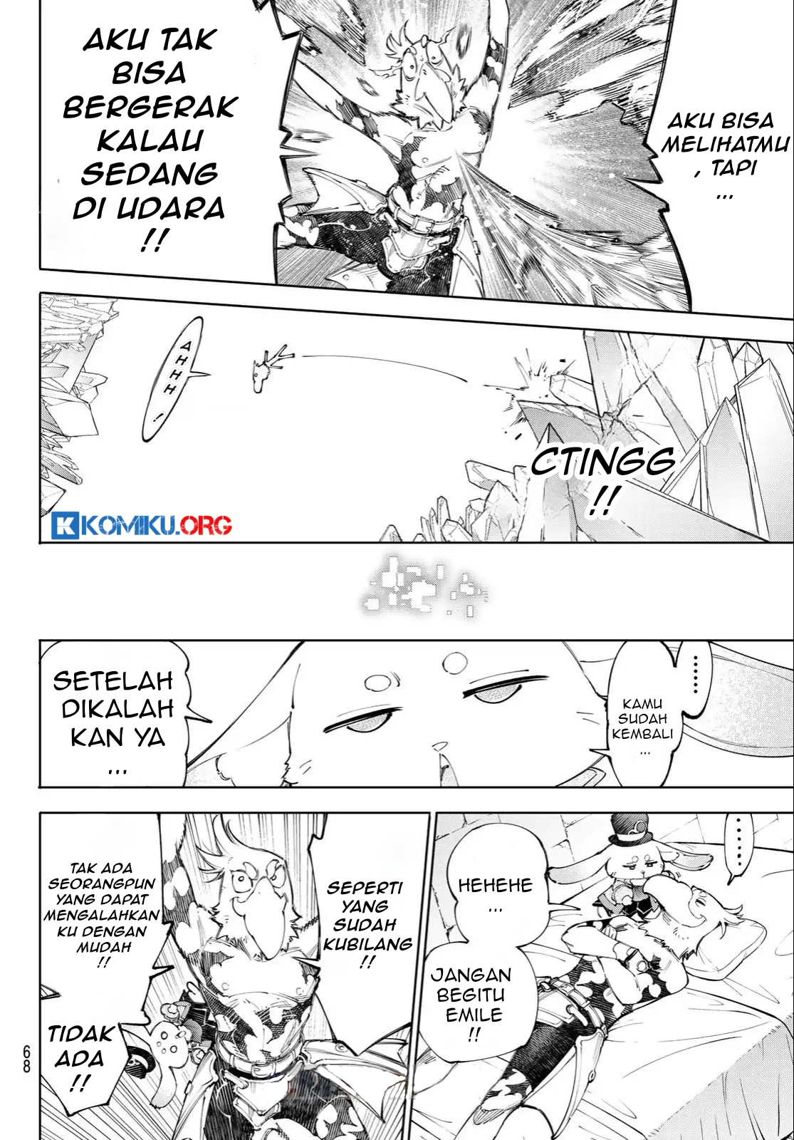 Shangri-La Frontier ~ Kusoge Hunter, Kamige ni Idoman to su~ Chapter 235 Gambar 17