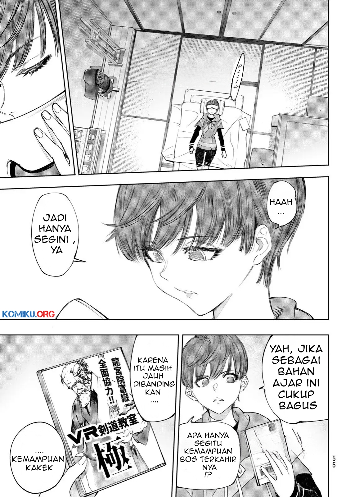 Shangri-La Frontier ~ Kusoge Hunter, Kamige ni Idoman to su~ Chapter 235 Gambar 4