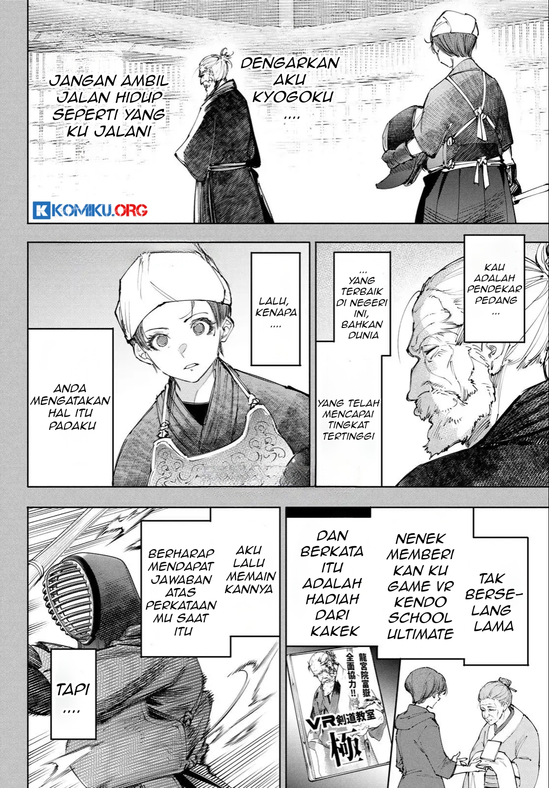 Shangri-La Frontier ~ Kusoge Hunter, Kamige ni Idoman to su~ Chapter 235 Gambar 5