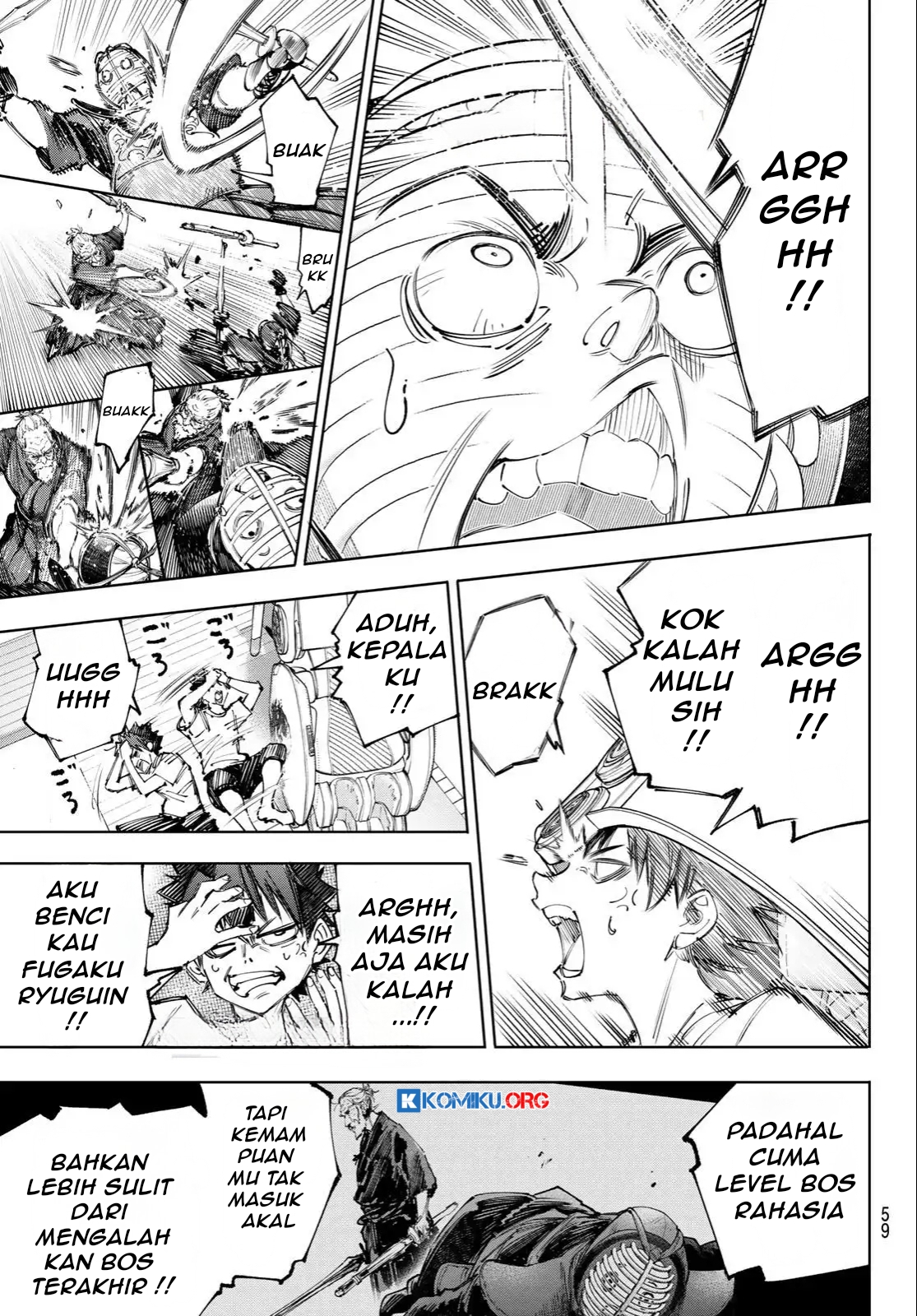 Shangri-La Frontier ~ Kusoge Hunter, Kamige ni Idoman to su~ Chapter 235 Gambar 8