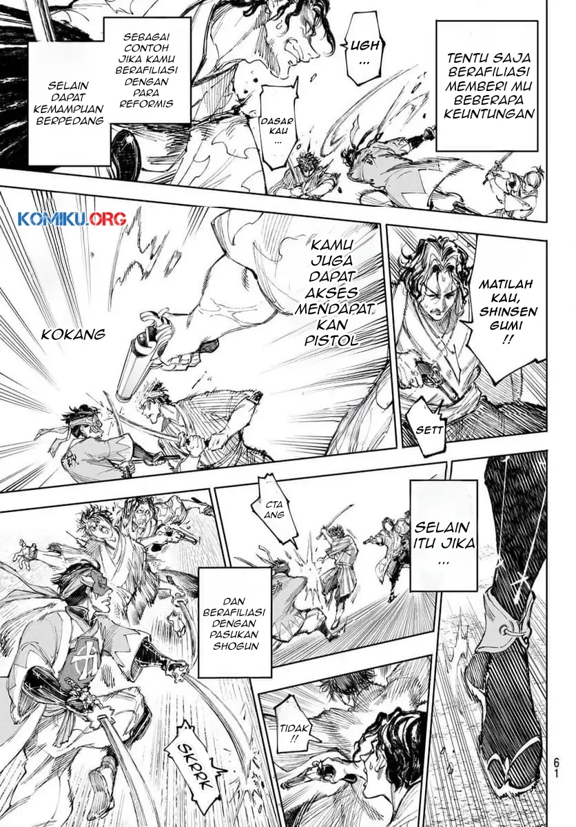 Shangri-La Frontier ~ Kusoge Hunter, Kamige ni Idoman to su~ Chapter 236 Gambar 12