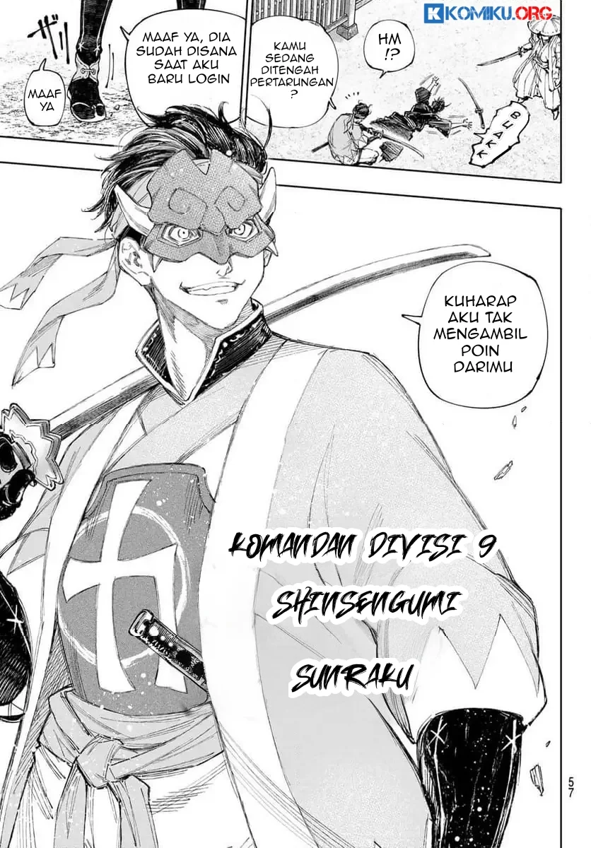 Shangri-La Frontier ~ Kusoge Hunter, Kamige ni Idoman to su~ Chapter 236 Gambar 8