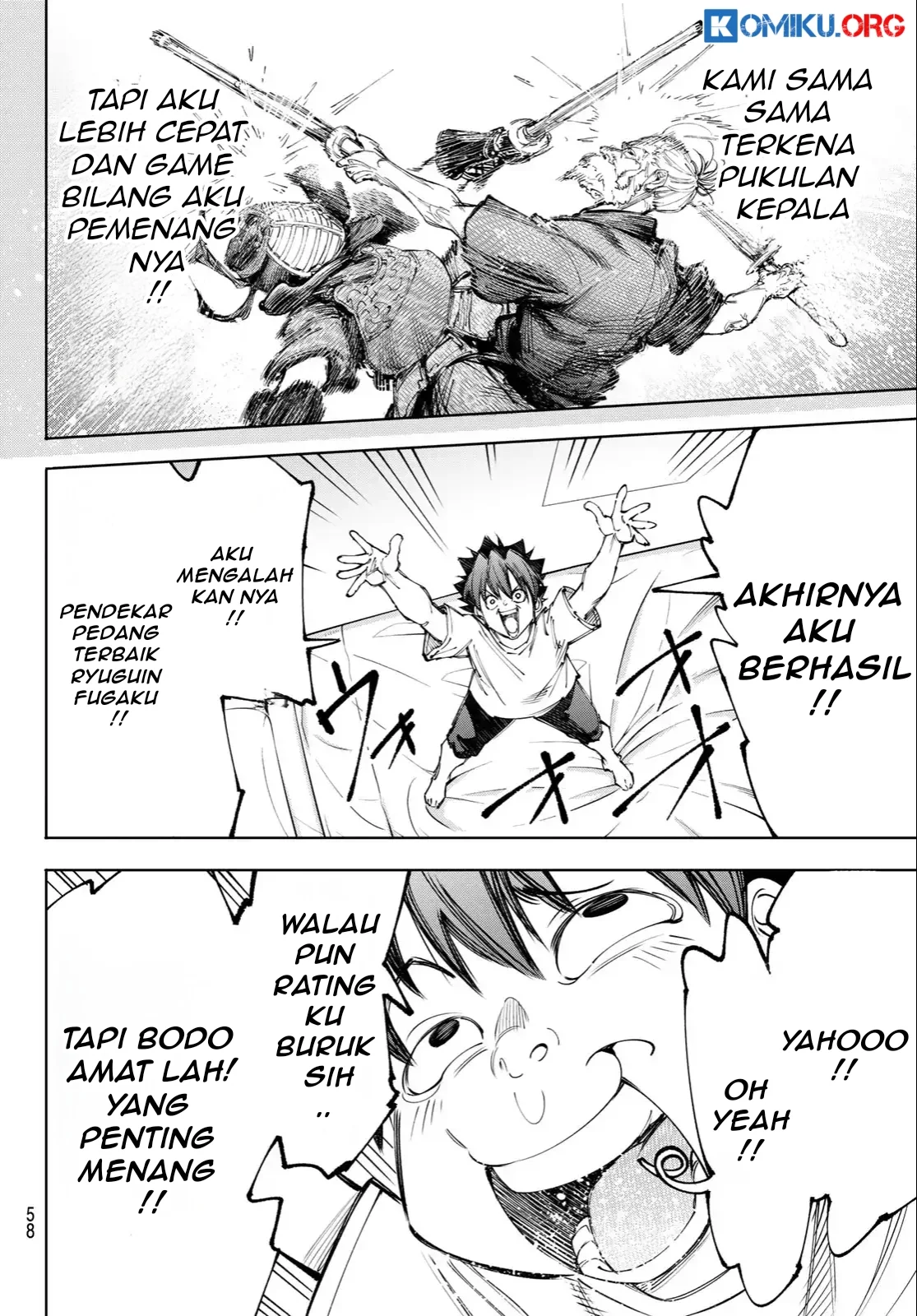 Shangri-La Frontier ~ Kusoge Hunter, Kamige ni Idoman to su~ Chapter 237 Gambar 17