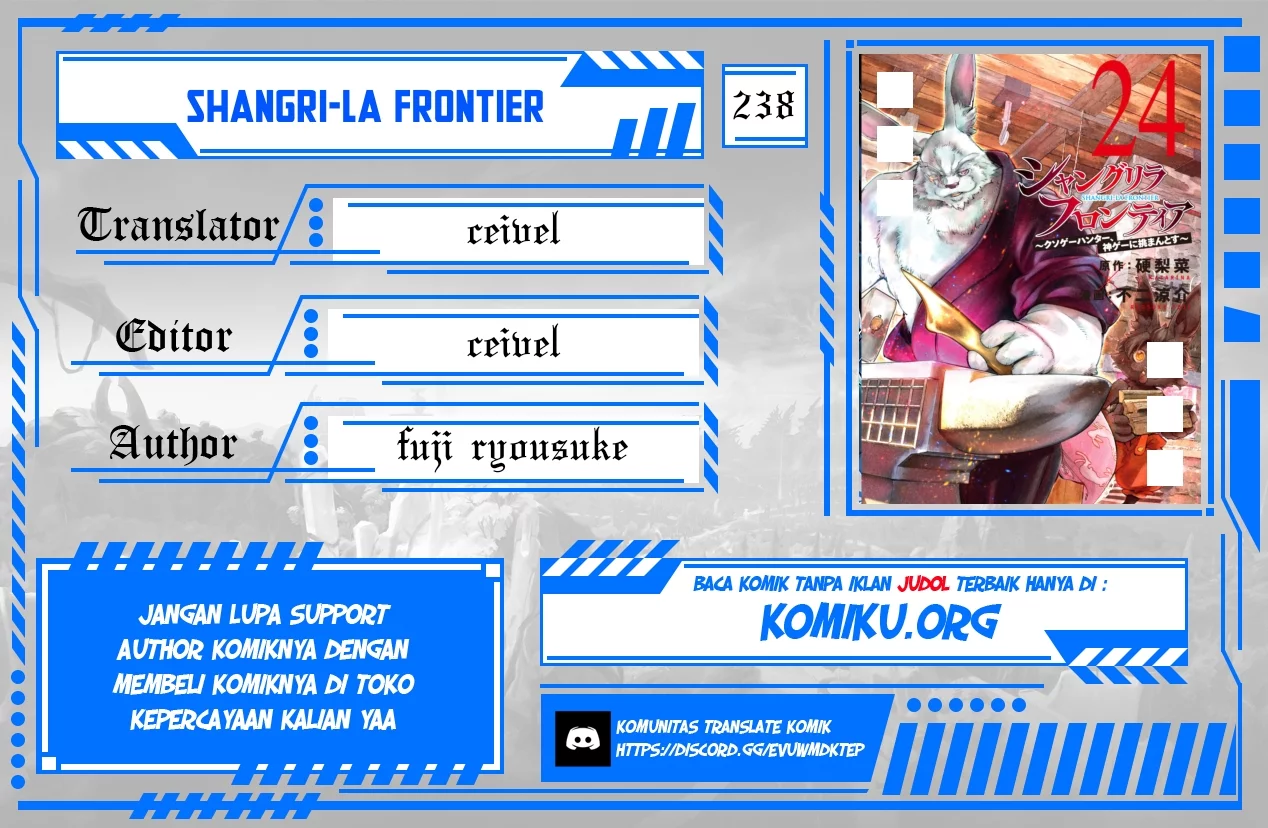 Baca Komik Shangri-La Frontier ~ Kusoge Hunter, Kamige ni Idoman to su~ Chapter 238 Gambar 1
