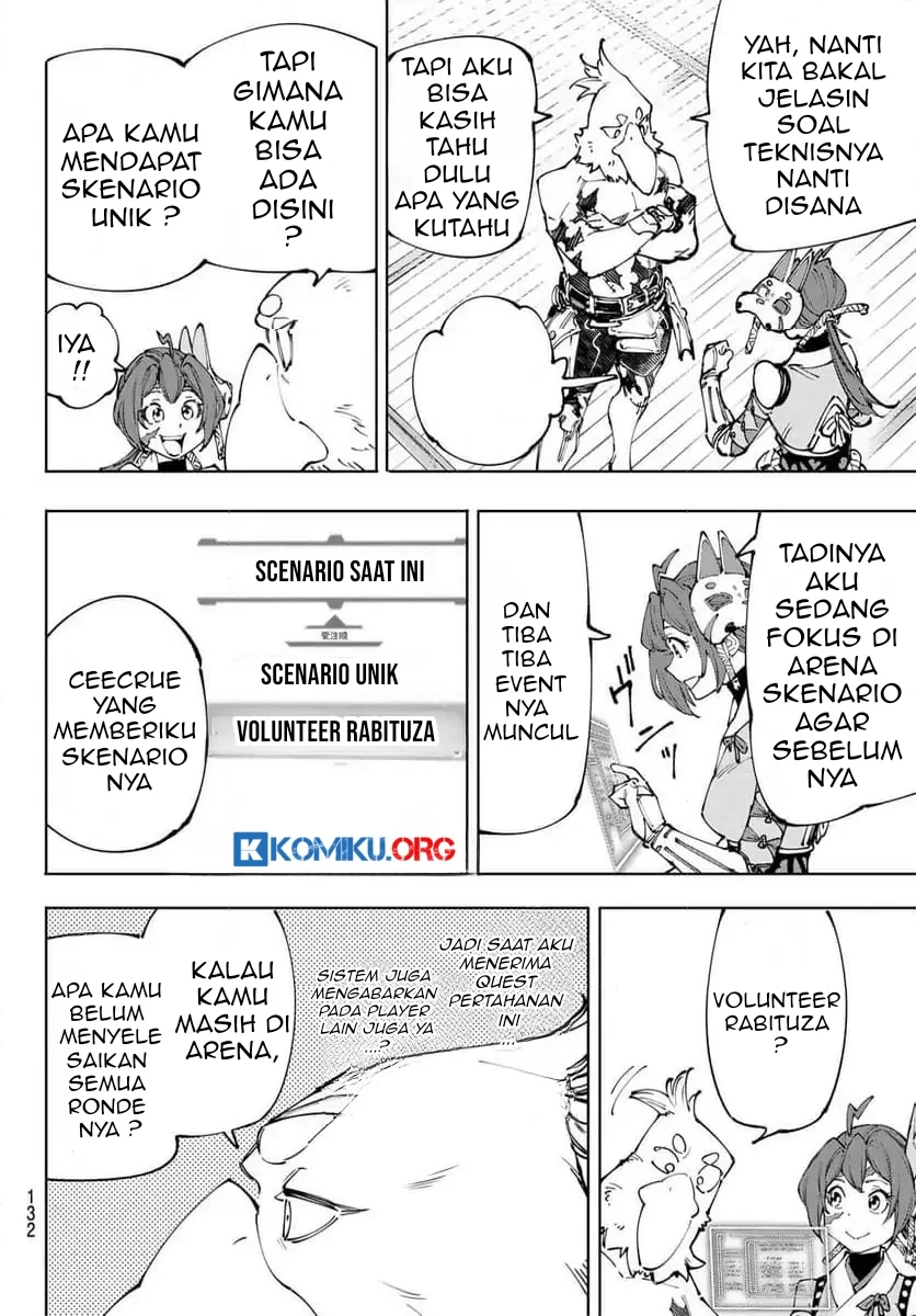 Shangri-La Frontier ~ Kusoge Hunter, Kamige ni Idoman to su~ Chapter 238 Gambar 15