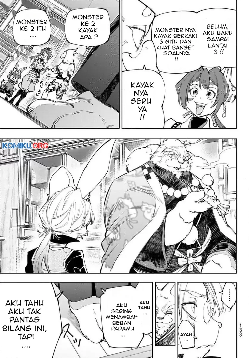 Shangri-La Frontier ~ Kusoge Hunter, Kamige ni Idoman to su~ Chapter 238 Gambar 16