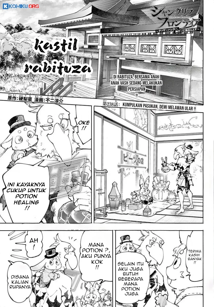 Baca  Shangri-La Frontier ~ Kusoge Hunter, Kamige ni Idoman to su~ Chapter 238 Gambar 2