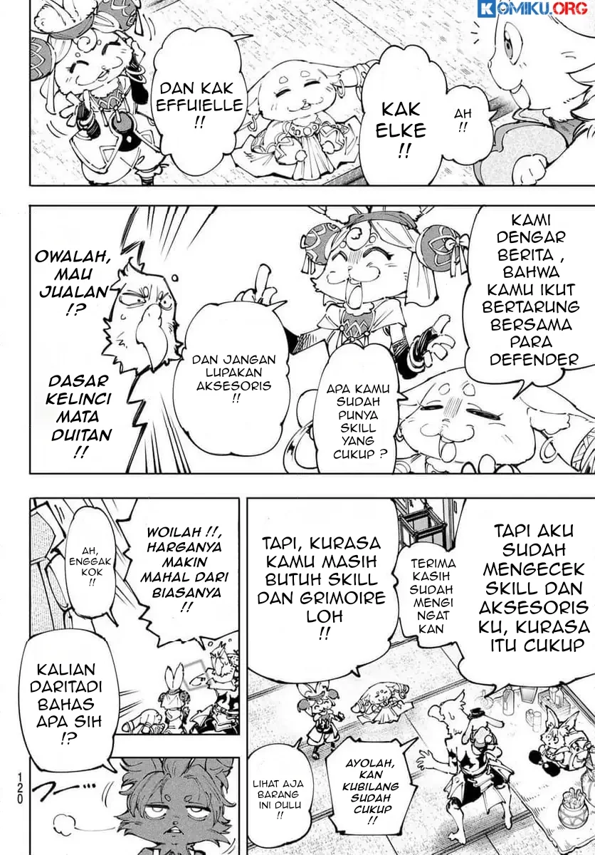 Shangri-La Frontier ~ Kusoge Hunter, Kamige ni Idoman to su~ Chapter 238 Gambar 3