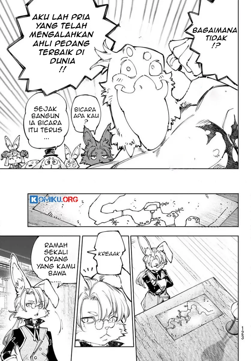 Shangri-La Frontier ~ Kusoge Hunter, Kamige ni Idoman to su~ Chapter 238 Gambar 6