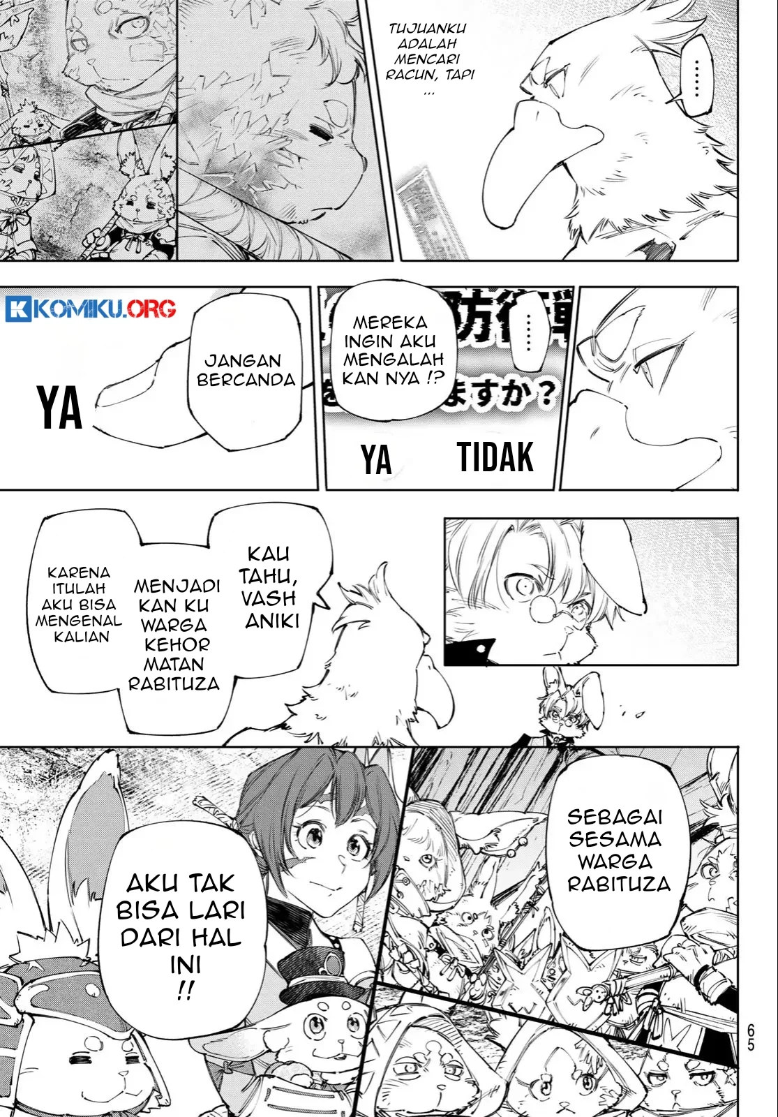 Shangri-La Frontier ~ Kusoge Hunter, Kamige ni Idoman to su~ Chapter 239 Gambar 14