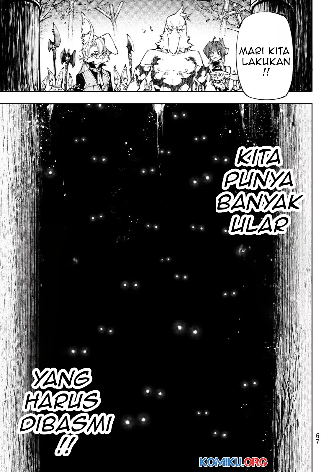 Shangri-La Frontier ~ Kusoge Hunter, Kamige ni Idoman to su~ Chapter 239 Gambar 16