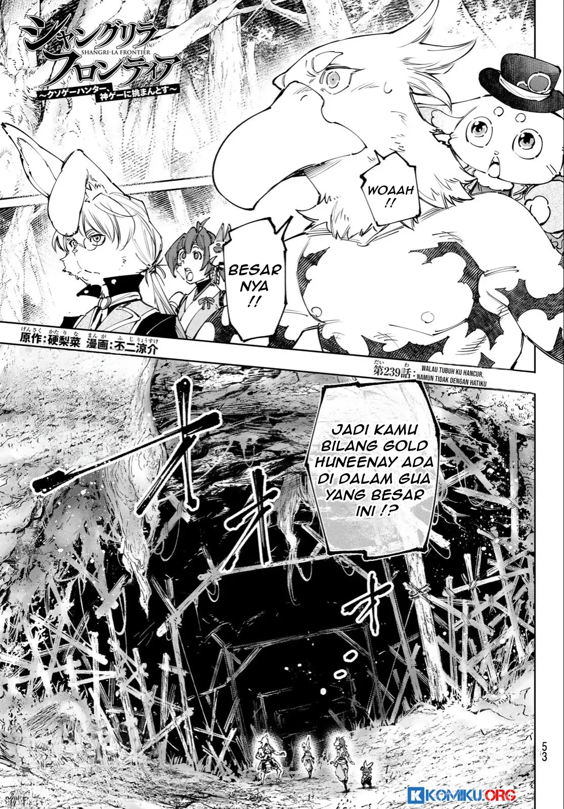 Baca  Shangri-La Frontier ~ Kusoge Hunter, Kamige ni Idoman to su~ Chapter 239 Gambar 2