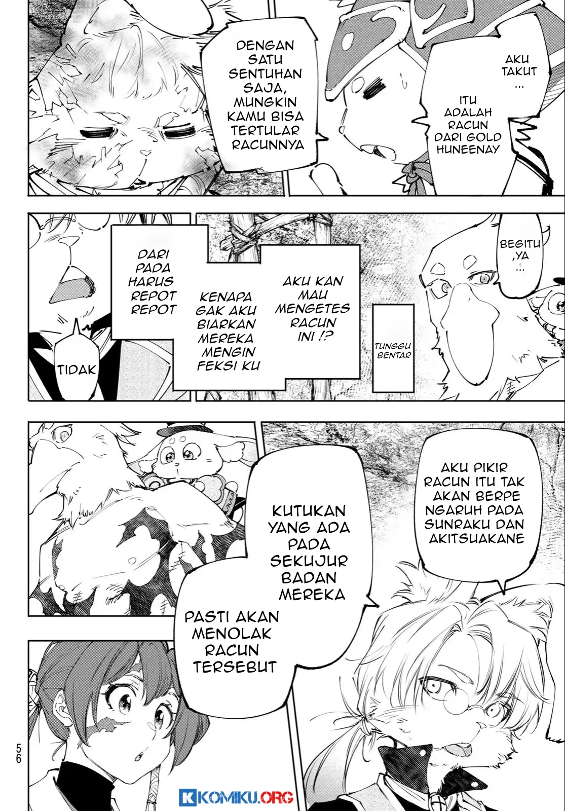 Shangri-La Frontier ~ Kusoge Hunter, Kamige ni Idoman to su~ Chapter 239 Gambar 5