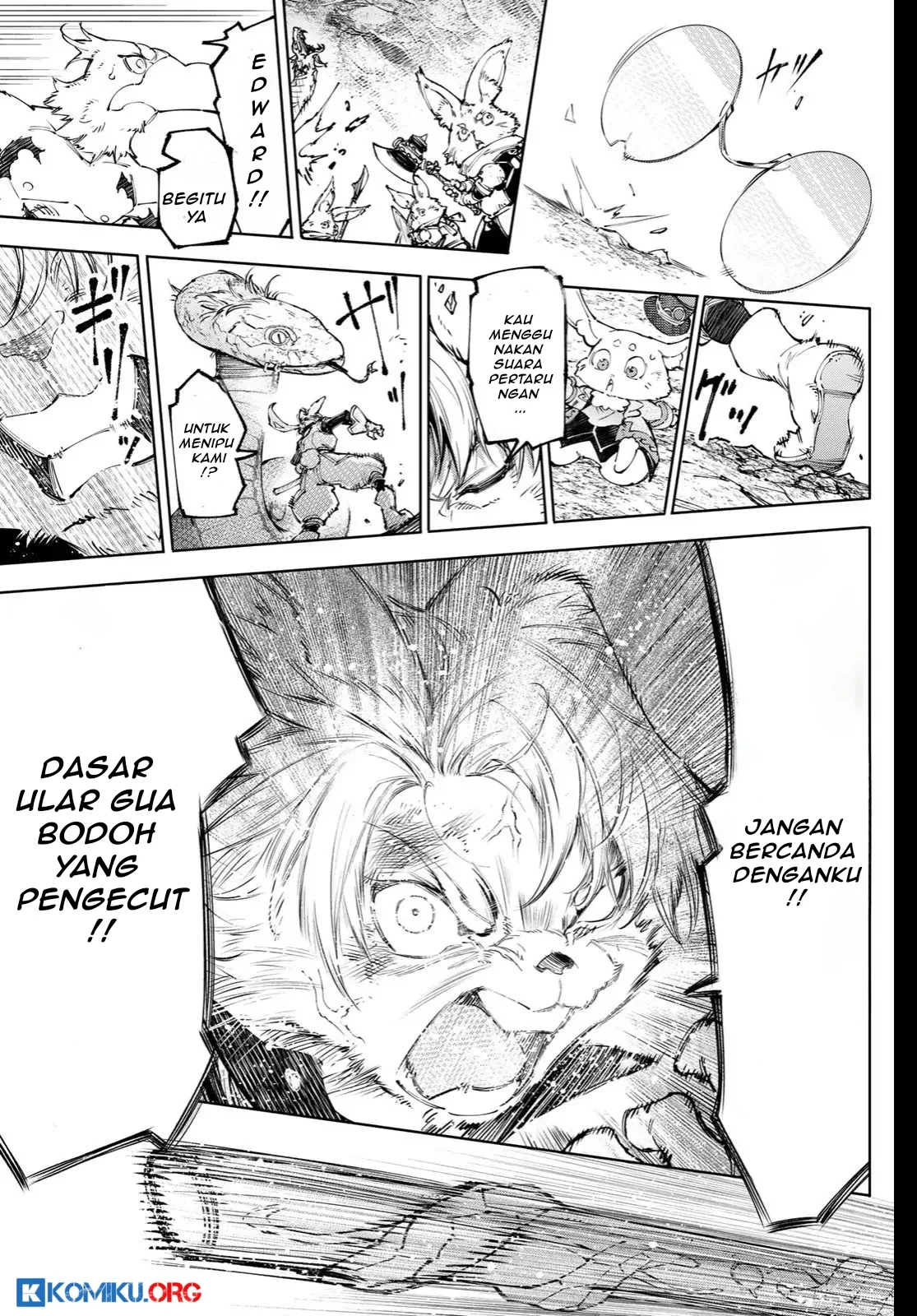 Shangri-La Frontier ~ Kusoge Hunter, Kamige ni Idoman to su~ Chapter 240 Gambar 14