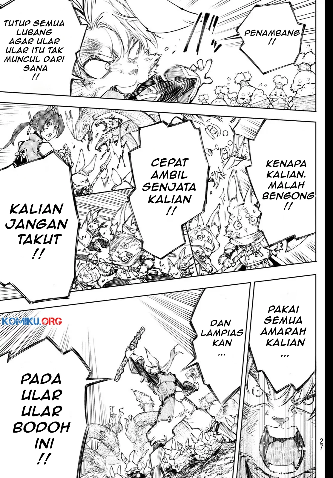 Shangri-La Frontier ~ Kusoge Hunter, Kamige ni Idoman to su~ Chapter 240 Gambar 16