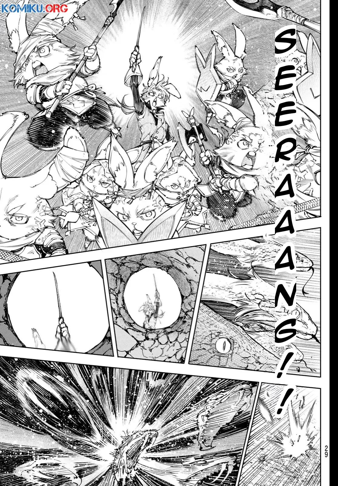 Shangri-La Frontier ~ Kusoge Hunter, Kamige ni Idoman to su~ Chapter 240 Gambar 18