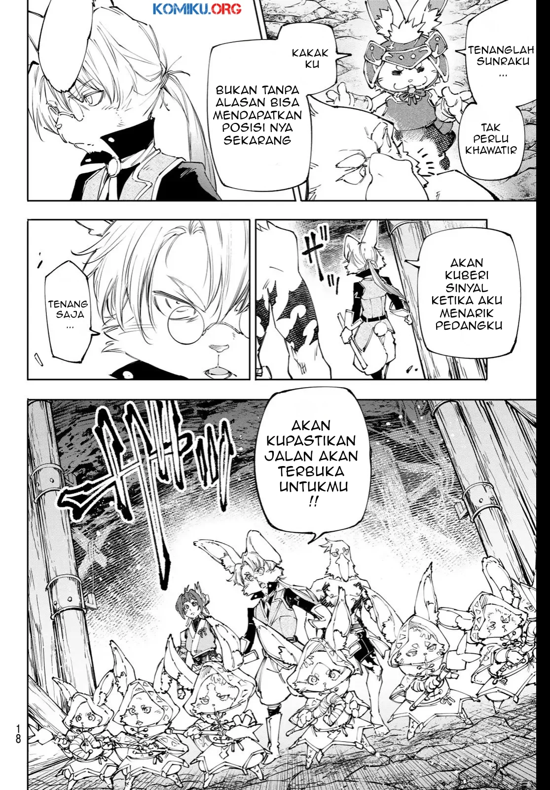 Shangri-La Frontier ~ Kusoge Hunter, Kamige ni Idoman to su~ Chapter 240 Gambar 7