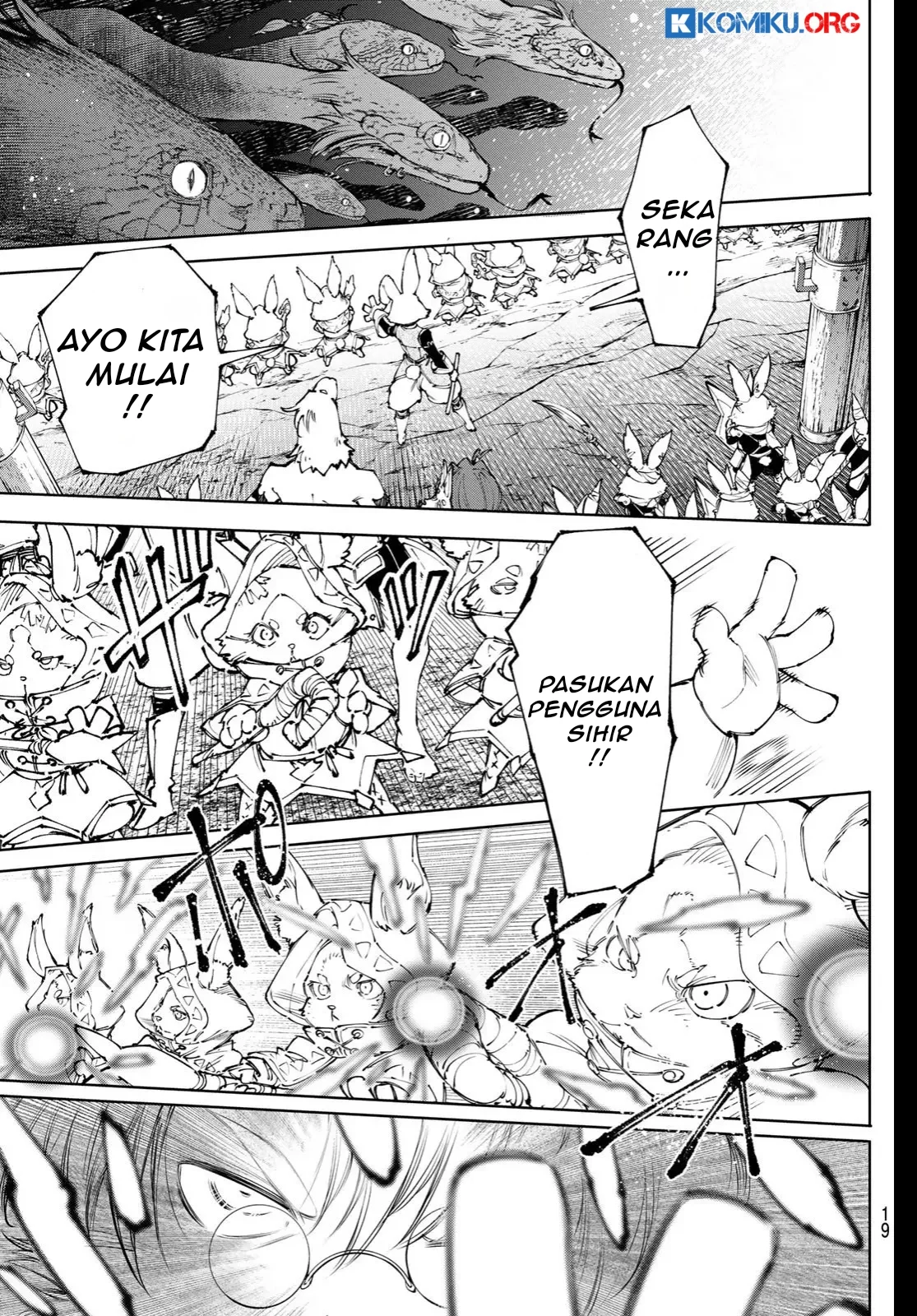 Shangri-La Frontier ~ Kusoge Hunter, Kamige ni Idoman to su~ Chapter 240 Gambar 8