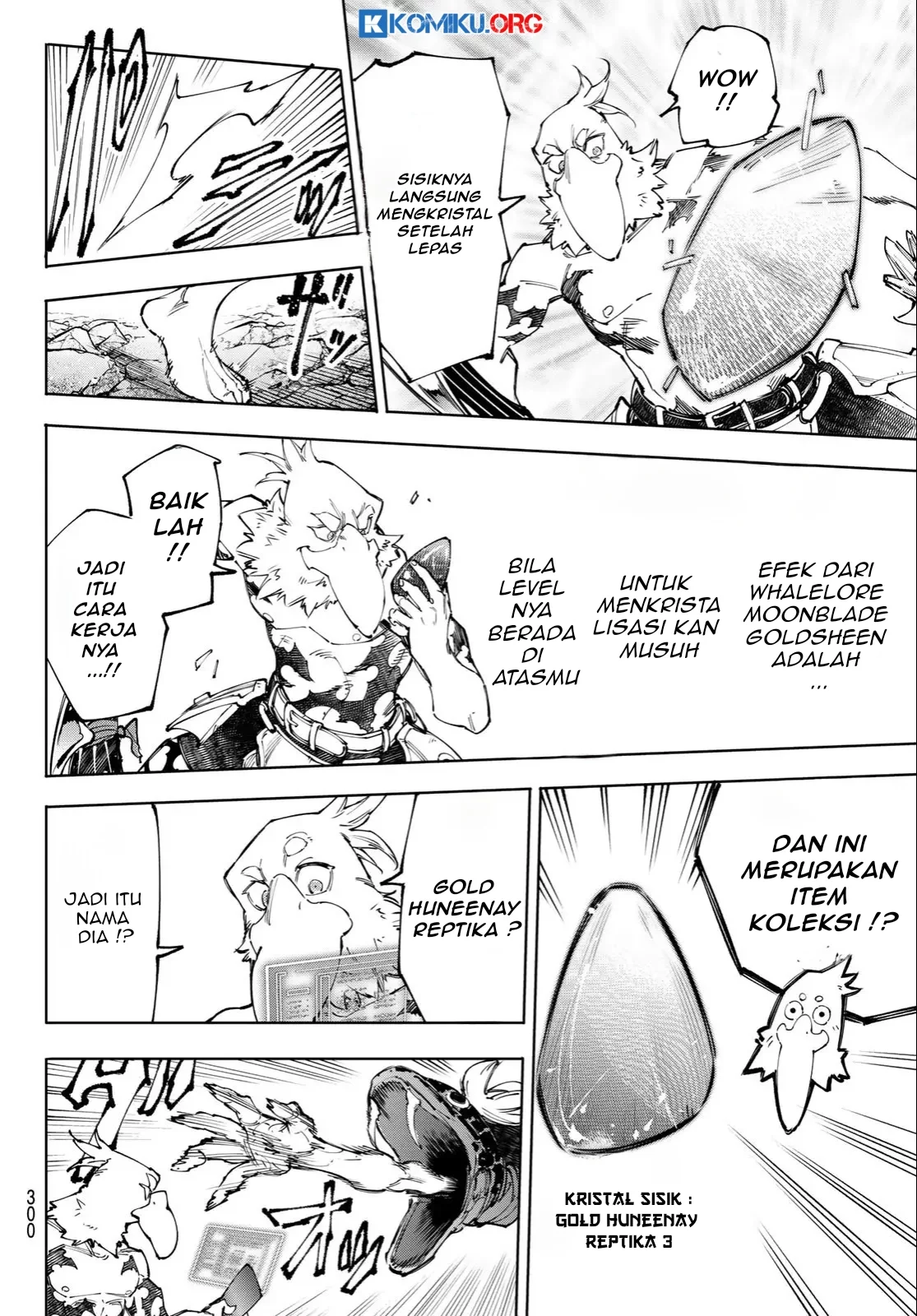 Shangri-La Frontier ~ Kusoge Hunter, Kamige ni Idoman to su~ Chapter 241 Gambar 11