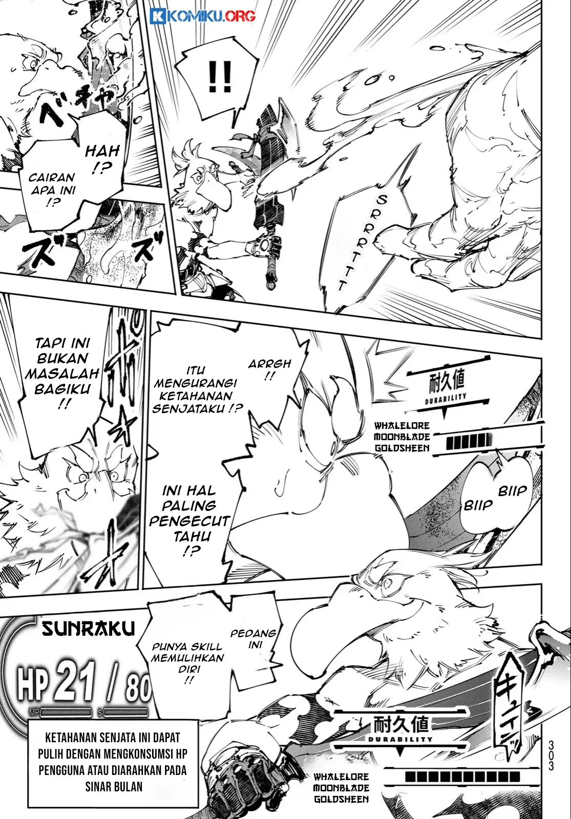 Shangri-La Frontier ~ Kusoge Hunter, Kamige ni Idoman to su~ Chapter 241 Gambar 14