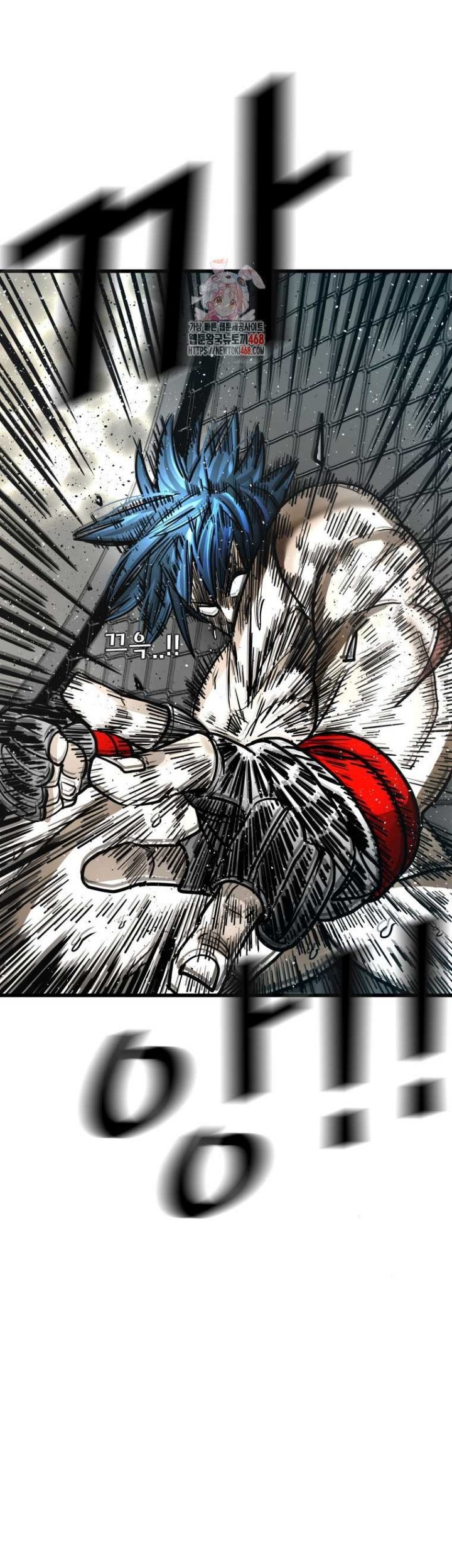 Baca Shark Chapter 360 Gambar 2