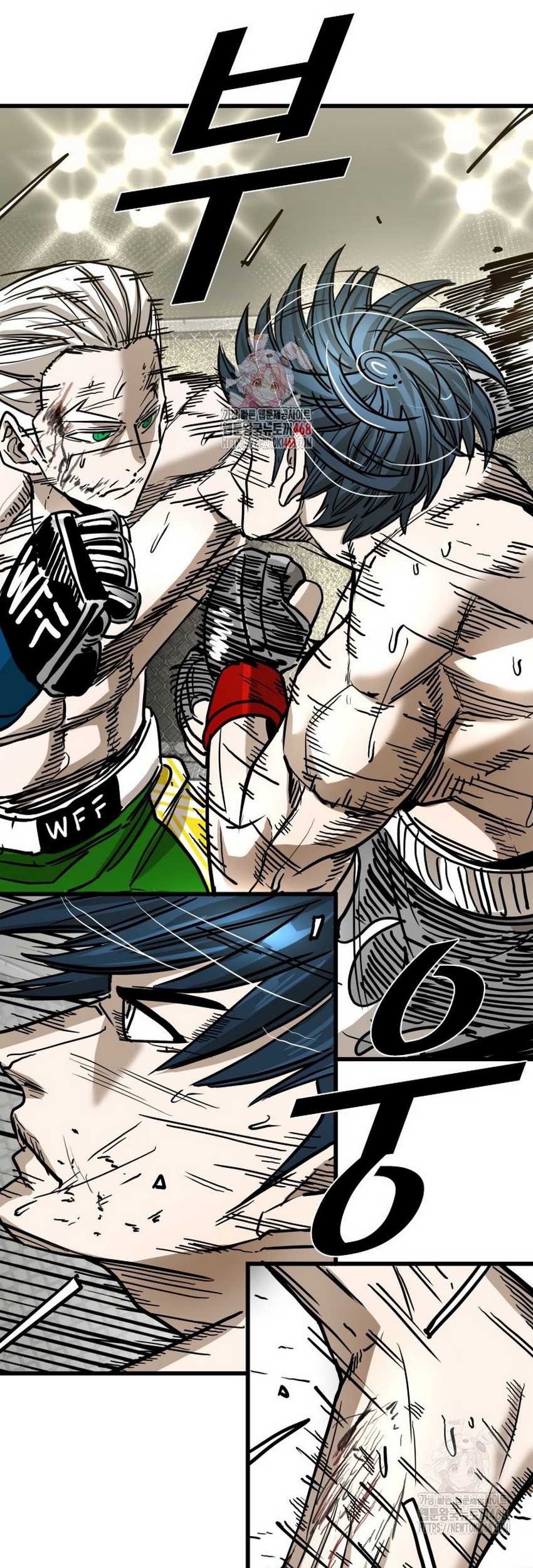 Baca Shark Chapter 361 Gambar 2