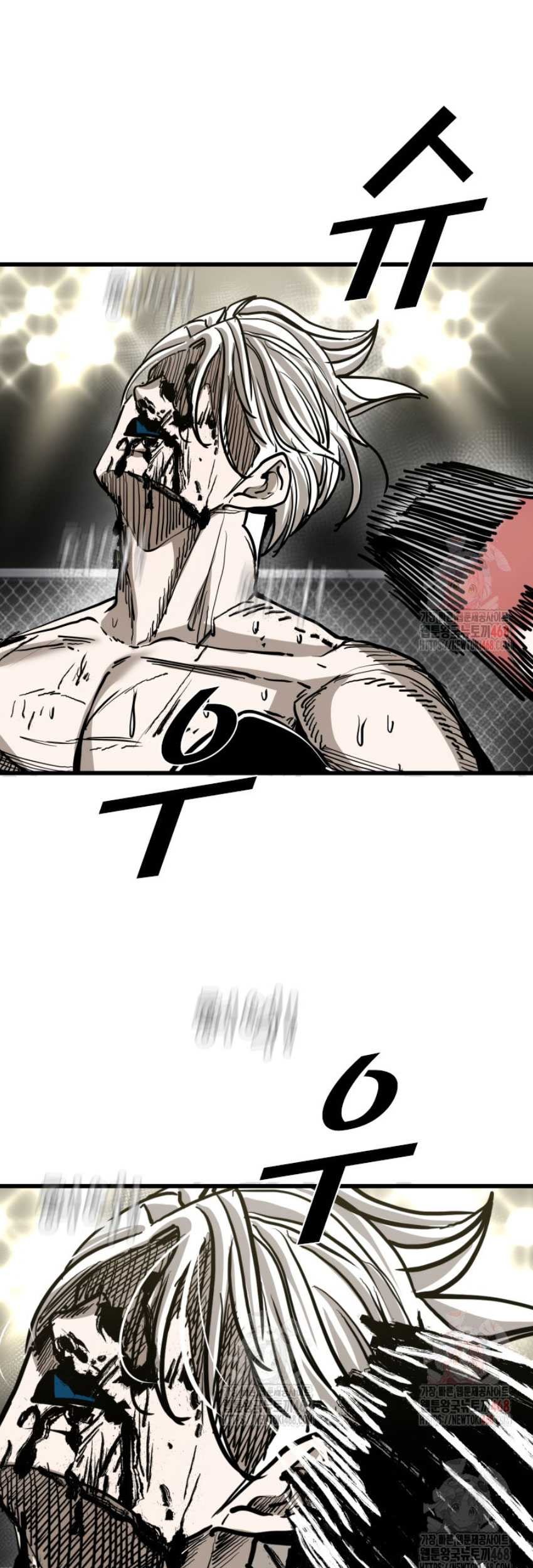Shark Chapter 364 Gambar 47