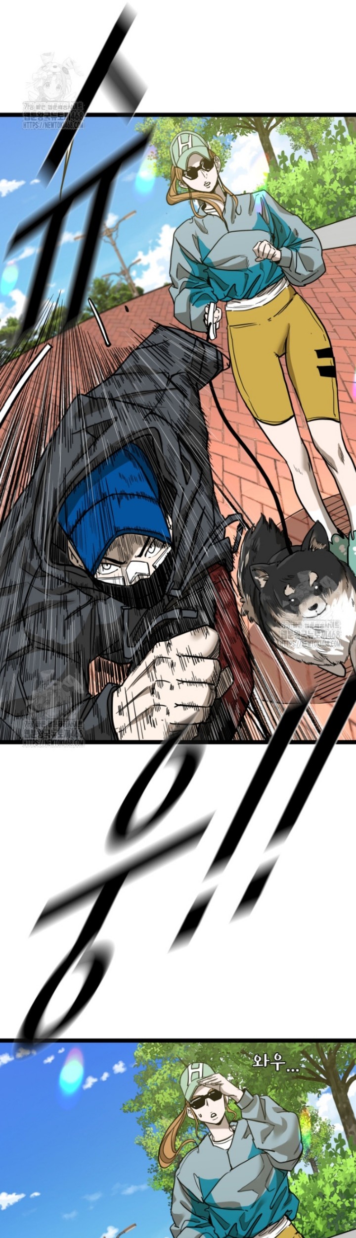 Shark Chapter 371 Gambar 12