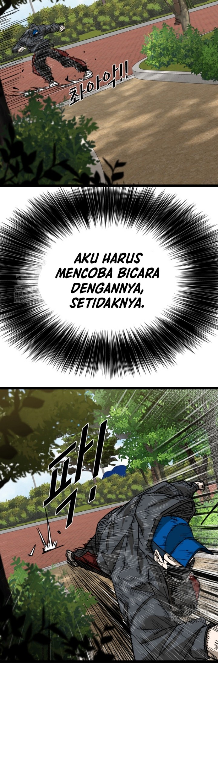 Shark Chapter 371 Gambar 18