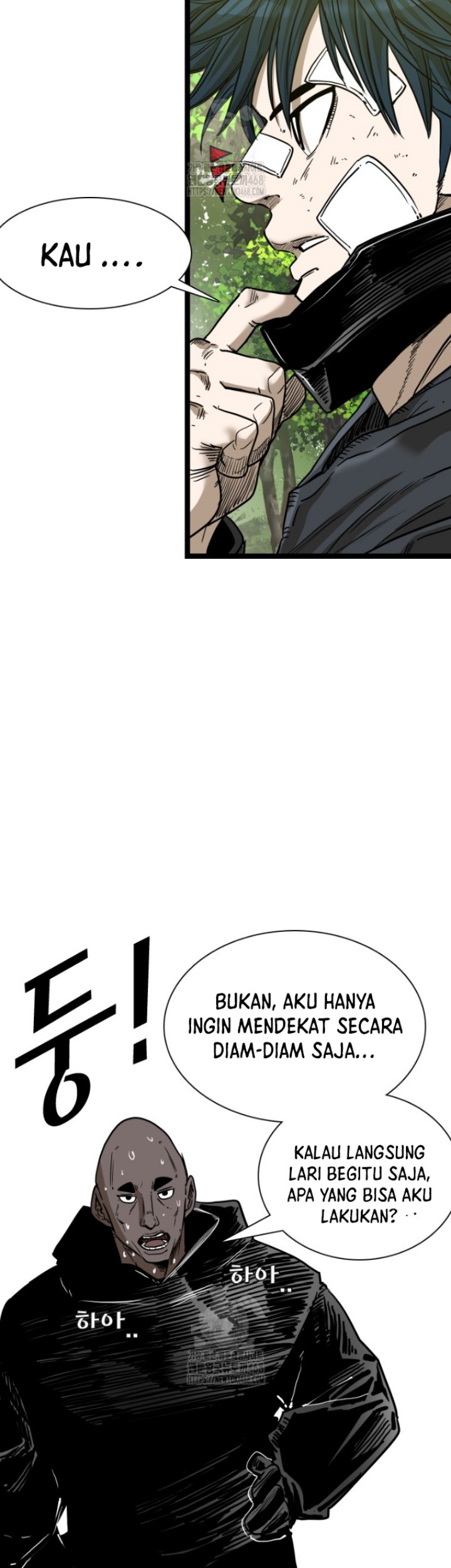Shark Chapter 371 Gambar 24