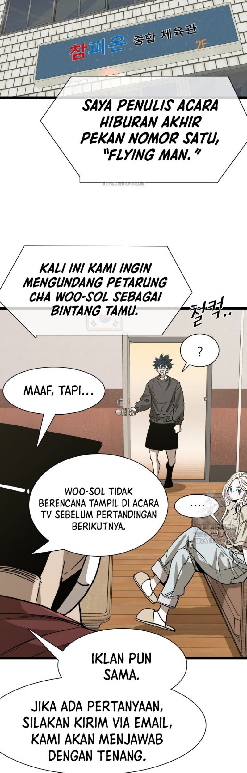 Shark Chapter 373 Gambar 38