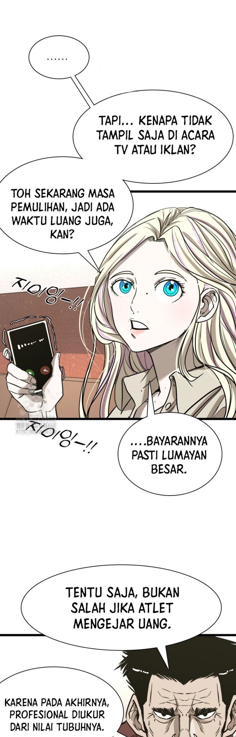 Shark Chapter 373 Gambar 41