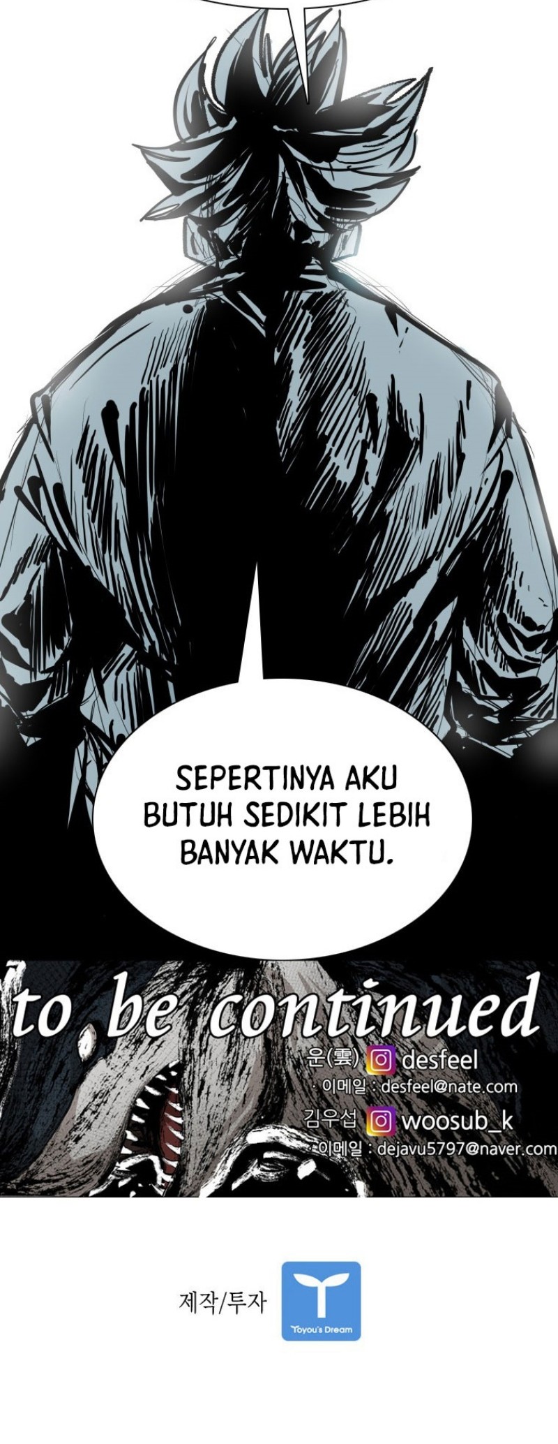 Shark Chapter 373 Gambar 56