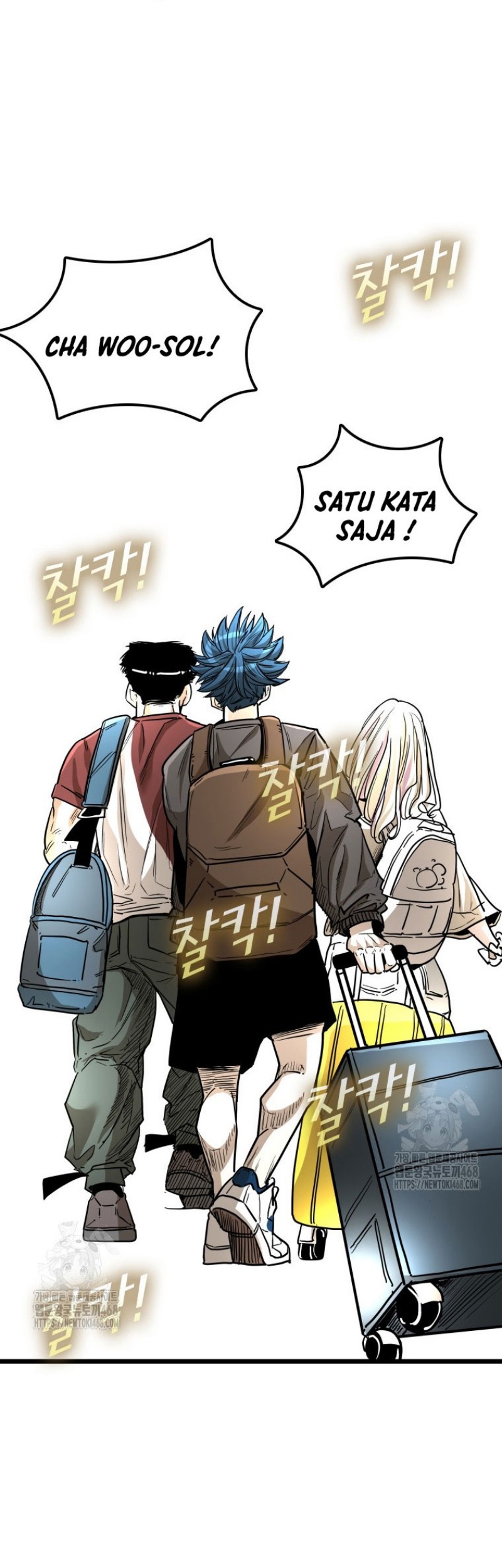 Shark Chapter 373 Gambar 21