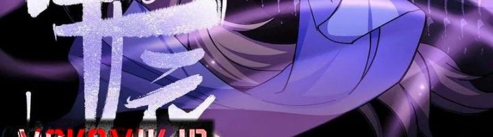 Baca  She Is Coming, Please Get Down! Chapter 340 Gambar 2