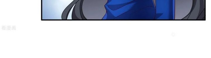 She Is Coming, Please Get Down! Chapter 341 Gambar 22