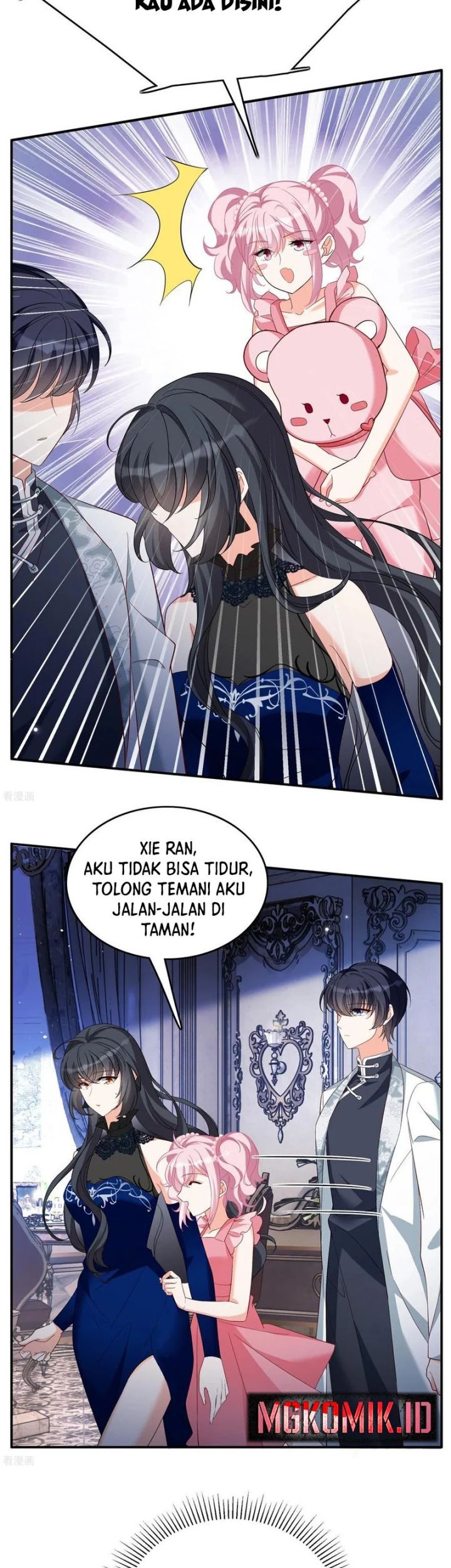 She Is Coming, Please Get Down! Chapter 341 Gambar 31