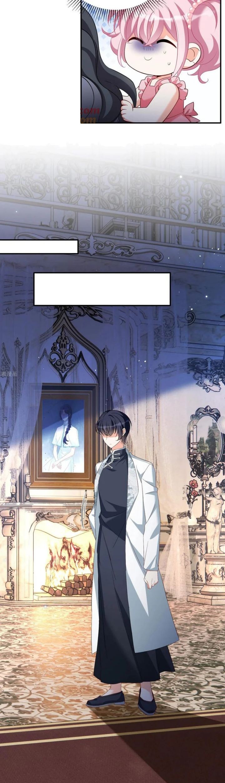 She Is Coming, Please Get Down! Chapter 341 Gambar 33