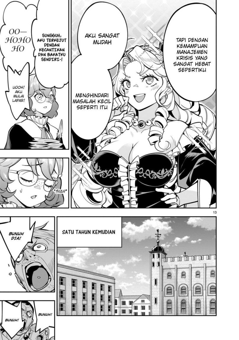 Shi ni Modori Oujo wa Ikinobiru Tameni Yuri Harem wo Tsukuru Koto ni Shita Chapter 1 Gambar 13