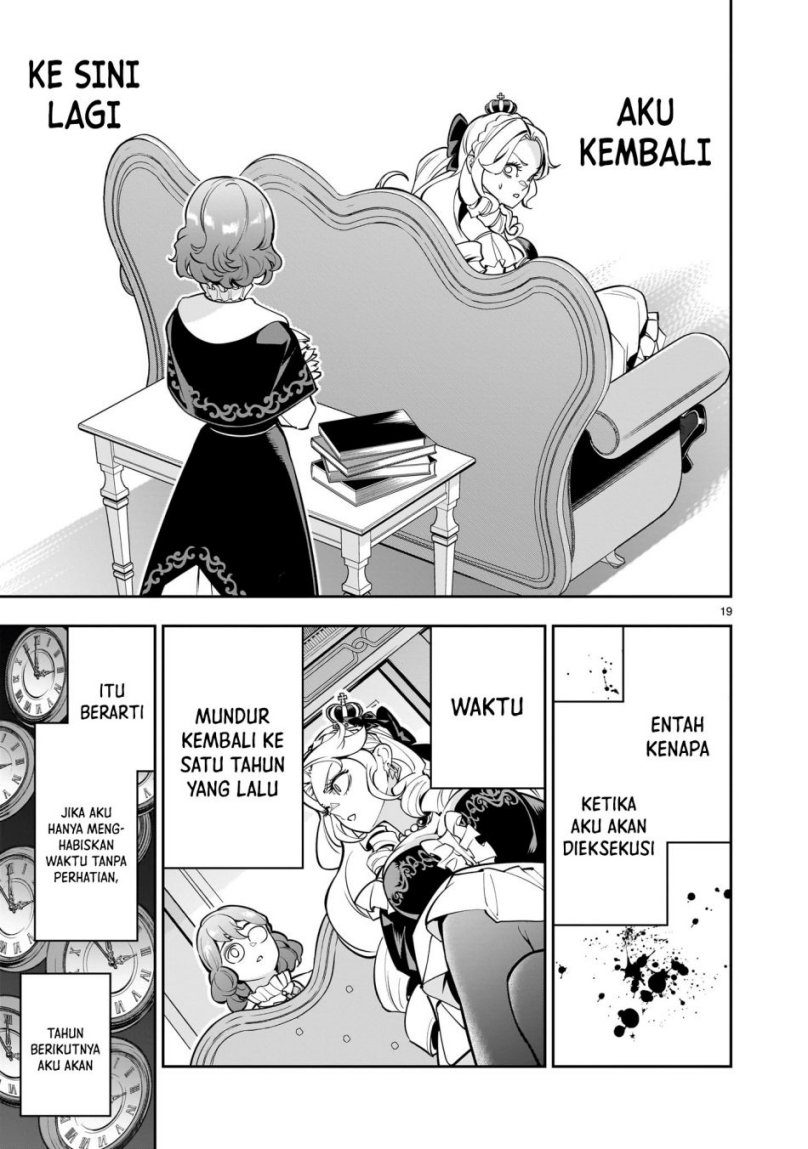 Shi ni Modori Oujo wa Ikinobiru Tameni Yuri Harem wo Tsukuru Koto ni Shita Chapter 1 Gambar 19