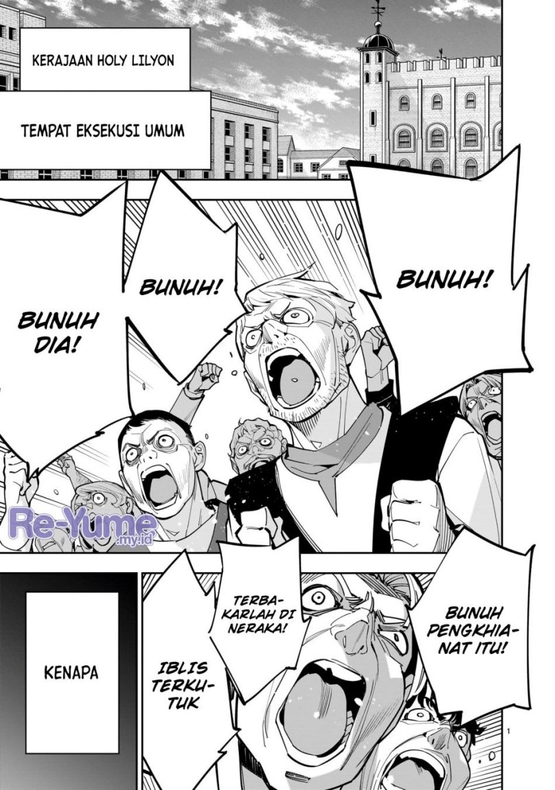 Baca Shi ni Modori Oujo wa Ikinobiru Tameni Yuri Harem wo Tsukuru Koto ni Shita Chapter 1 Gambar 2