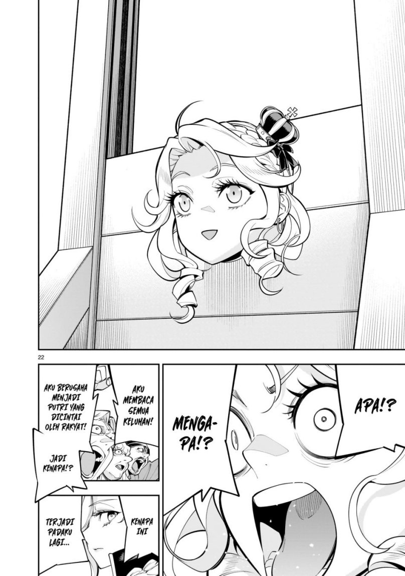 Shi ni Modori Oujo wa Ikinobiru Tameni Yuri Harem wo Tsukuru Koto ni Shita Chapter 1 Gambar 22