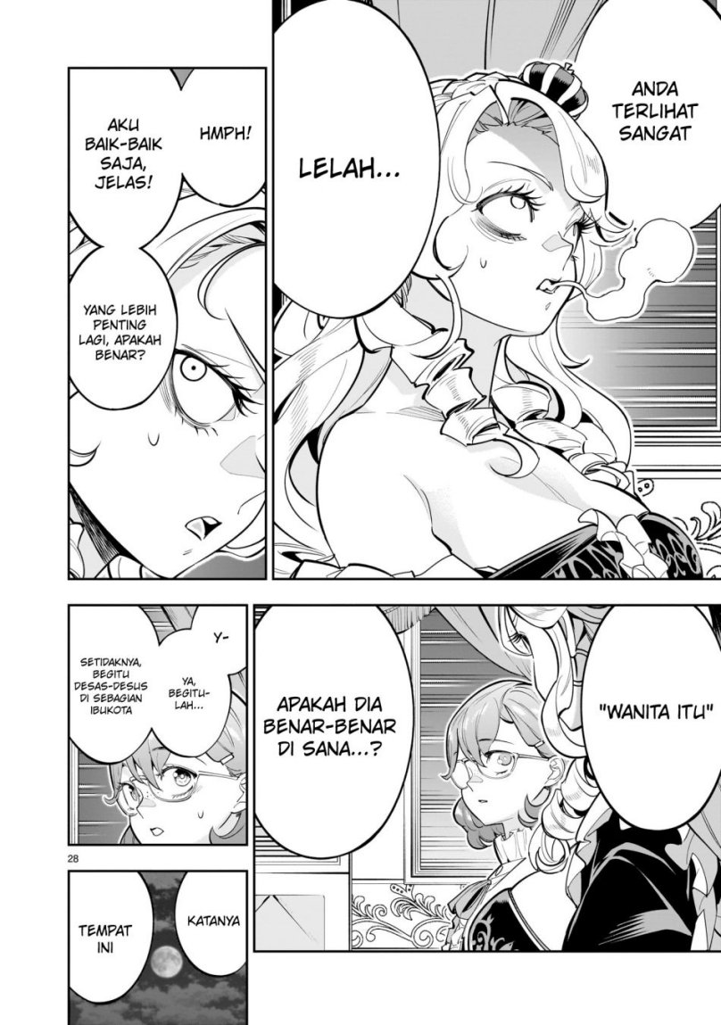 Shi ni Modori Oujo wa Ikinobiru Tameni Yuri Harem wo Tsukuru Koto ni Shita Chapter 1 Gambar 28