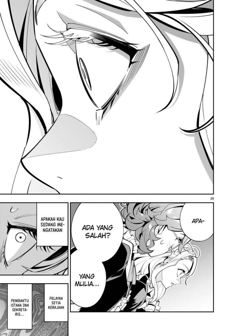 Shi ni Modori Oujo wa Ikinobiru Tameni Yuri Harem wo Tsukuru Koto ni Shita Chapter 1 Gambar 39